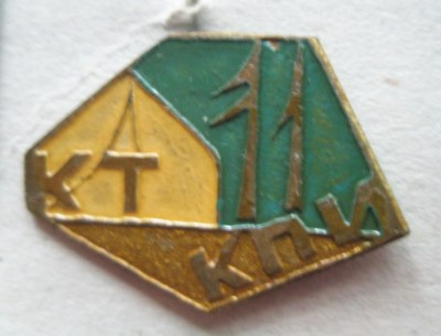 Турклуб КПИ.jpg