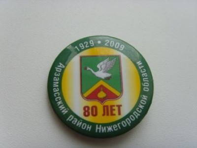 SNV31206.JPG