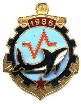 6-УЦп.jpg