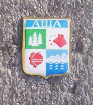 100_5084.jpg