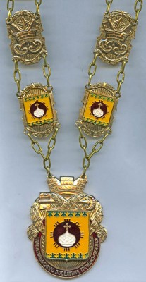 Троицко-Печорск ГП_ГЛАВА.jpg