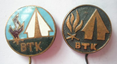 В турклуб.jpg