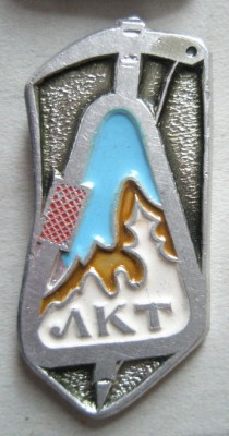 Л клуб туристов.jpg