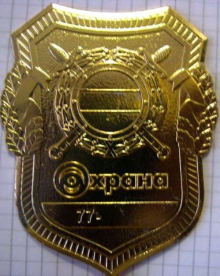 36d02f5d2deoWDc3.jpg