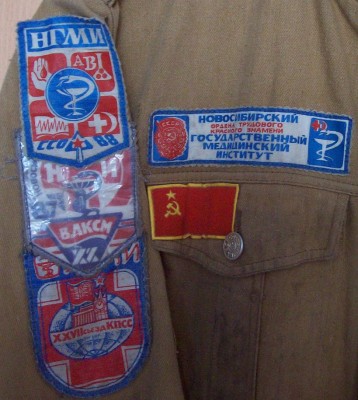 Изображение 125.jpg