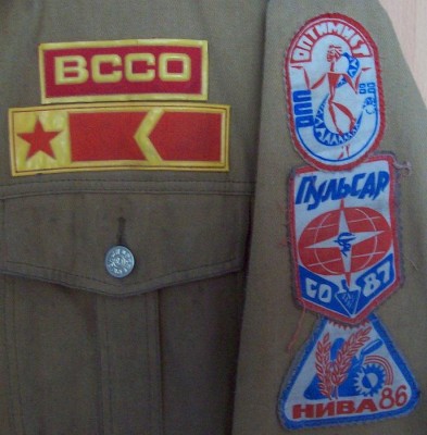 Изображение 126.jpg