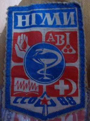 Изображение 132.jpg