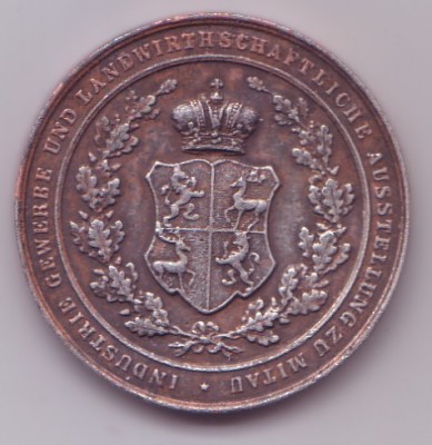 герм выст.jpg