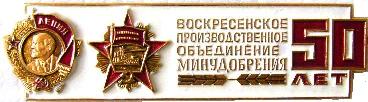 S6301830.JPG