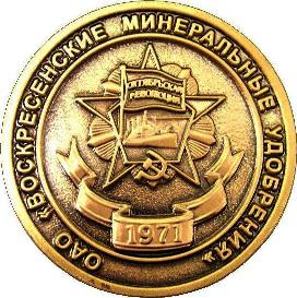 S6302639.JPG