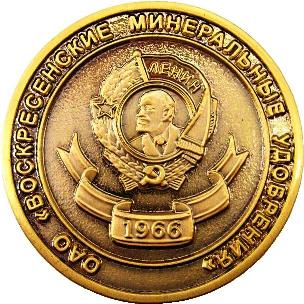 S6302637.JPG