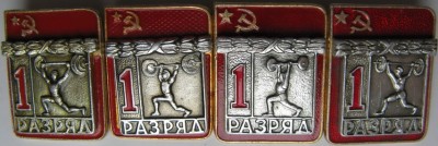 1 р.jpg