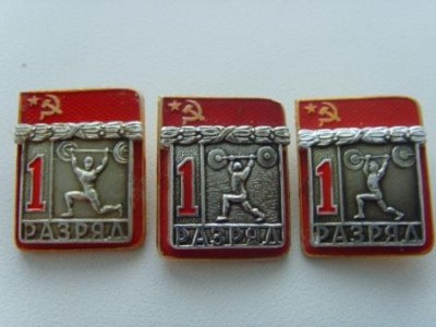 SNV31219.JPG