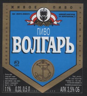 008 - копия (3).jpg