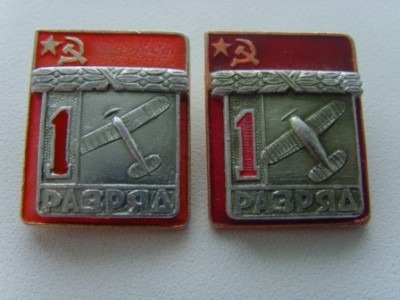 SNV31222.JPG
