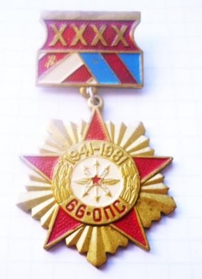 Изображение 357.jpg