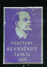 img609.jpg