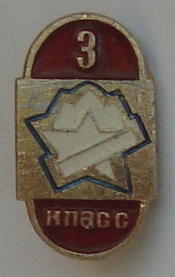DSC03148.JPG