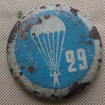 парашют 29.jpg