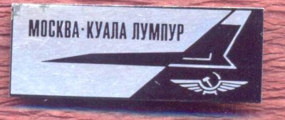 post-333-1286704384.jpg