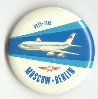 aeroflot_il86_a.jpg