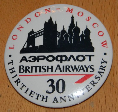 afl_brit.jpeg