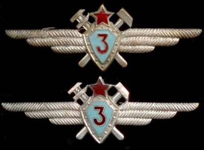 техник 3 кл.jpg