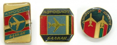 Aer5.jpg