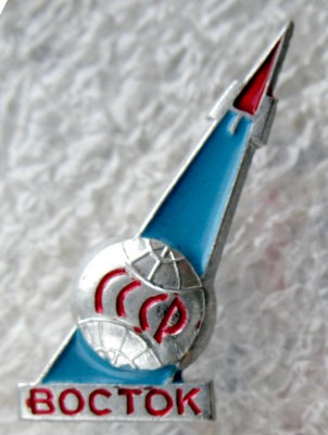 space_Vostok_Blue.JPG
