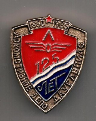 депоПриб1.jpg