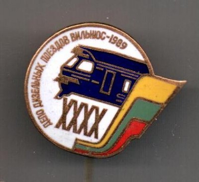 депоПриб2.jpg