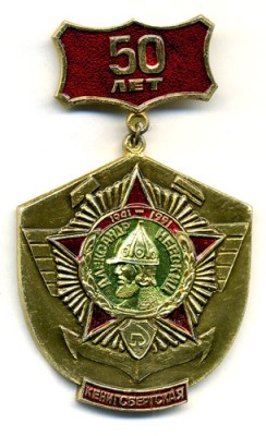 знаки 2012 - 018 (072 dpi - 120k).jpg