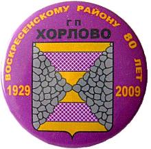 S6302099.JPG