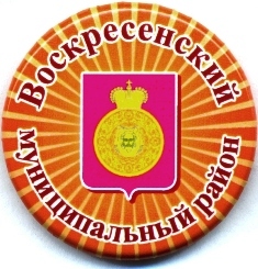 1.1.70. жесть D=38.jpg