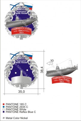 fabbrik-kasatka-2012.04.10.jpg