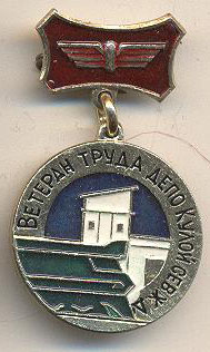 001 112 п.jpg