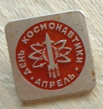 2242825879.jpg