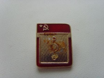 SNV31234.JPG