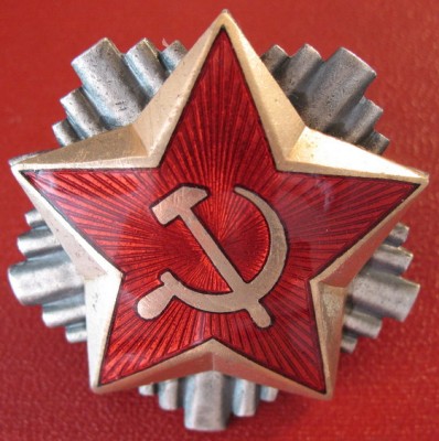 Кокарда1А.jpg