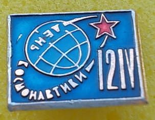 2271570059.jpg