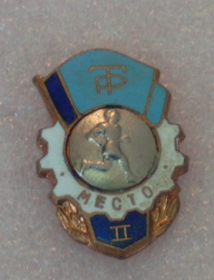 R4110019.JPG