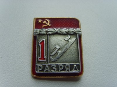 SNV31235.JPG