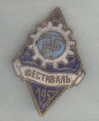 2271277128.jpg