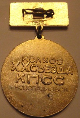 IMG_7981.jpg