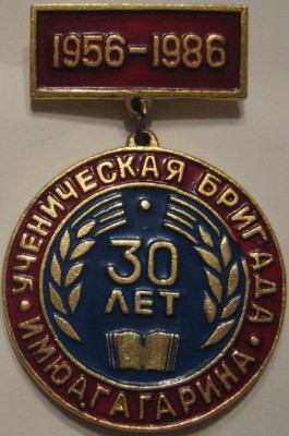 IMG_7979.jpg