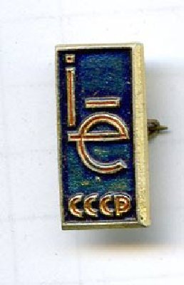 img095.jpg