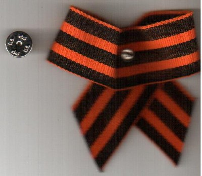 бант-1.jpg