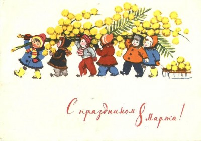 4. Худ. Достян. 1964 г..jpg