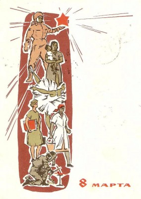 5. Худ. Лесегри. 1964 г..jpg