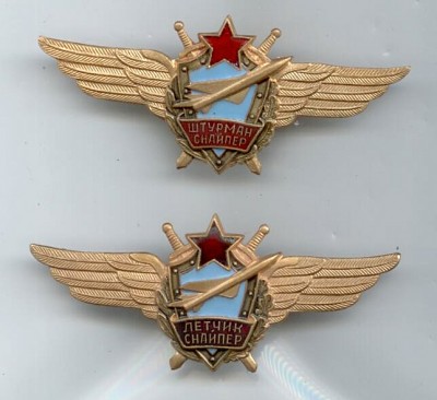 scan0007.jpg